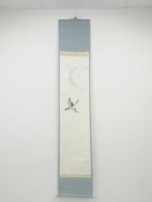 昭和21（1946）年　福岡青嵐筆　杜鵑　肉筆紙本掛軸（共箱）